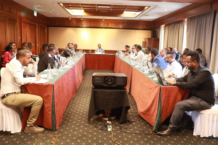 Validation workshop, Ethiopia - 15 May 2024